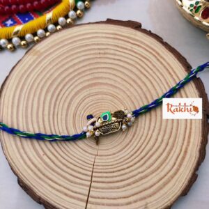 Peacock Calligraphy Rakhi