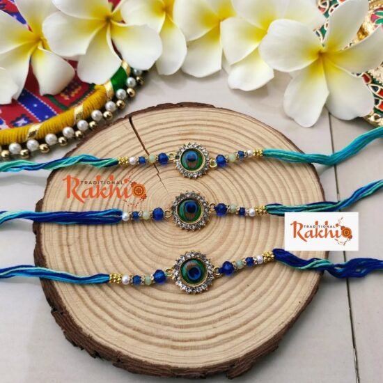Blue Peacock Eye Rakhi Set (1Pcs)