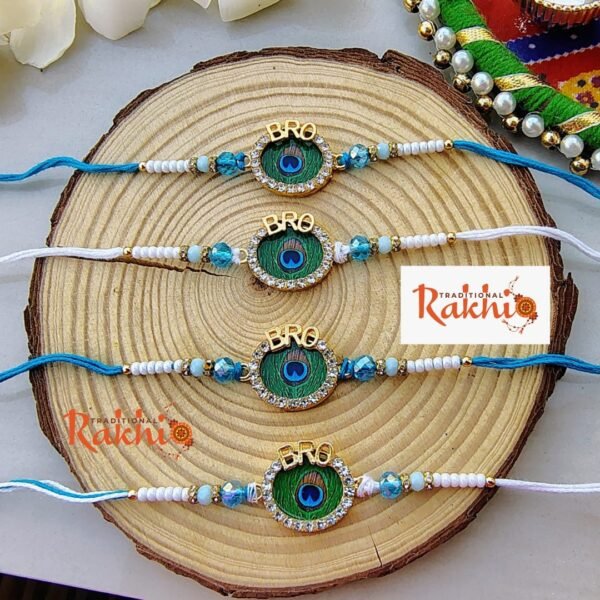 Trendy Peacock Eye Rakhi - (1 Pcs)