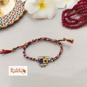 Helicopter BRO Rakhi